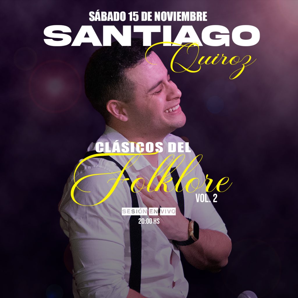 Santi Quiroz